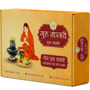 Haritalika Teej Samagri