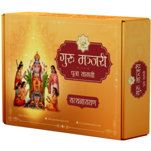 Satyanarayan Puja Samagri