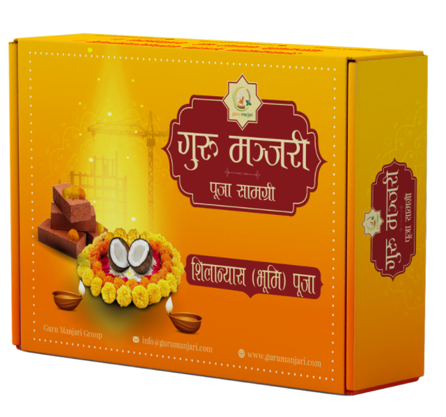 Silanesh-Bhumi-Puja-1